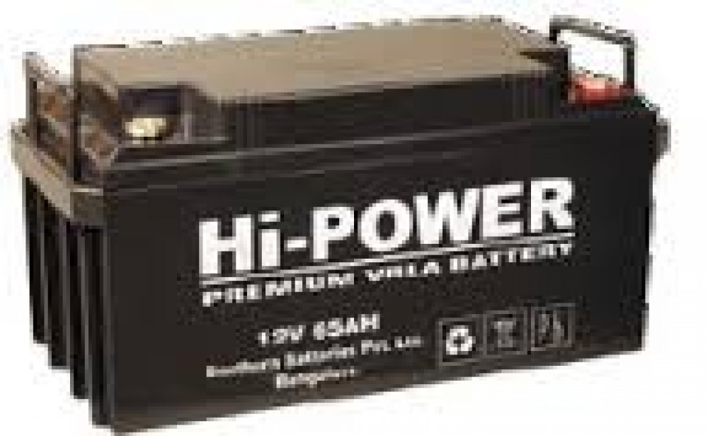 1 power battery. Battery High Power ftz12s MF. Power Horse аккумулятор. Go Power батарейки. Jl Power батарейки.