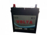 Volta Drive (44 Ah)