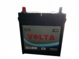Volta Drive 44B20LBH (35Ah)
